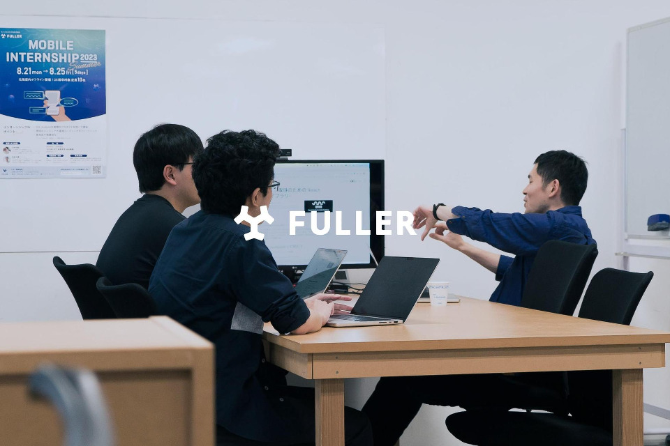 企業メインイメージ