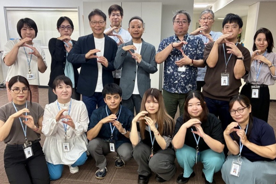 企業メインイメージ
