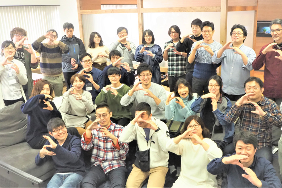 企業メインイメージ