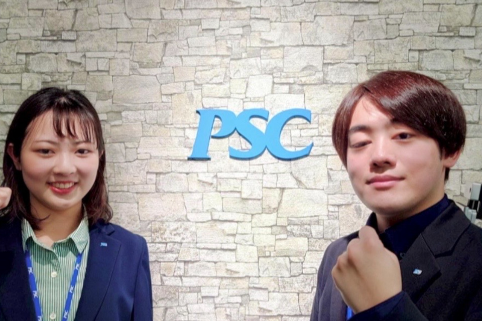 企業メインイメージ