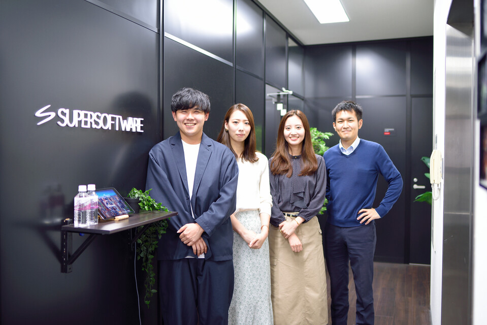 企業メインイメージ