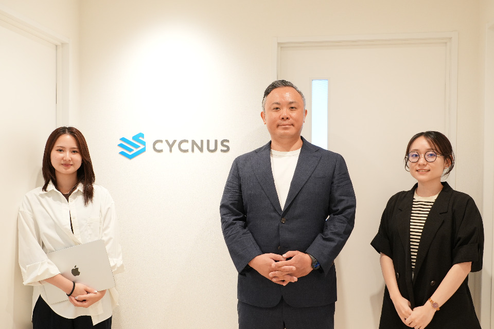 企業メインイメージ
