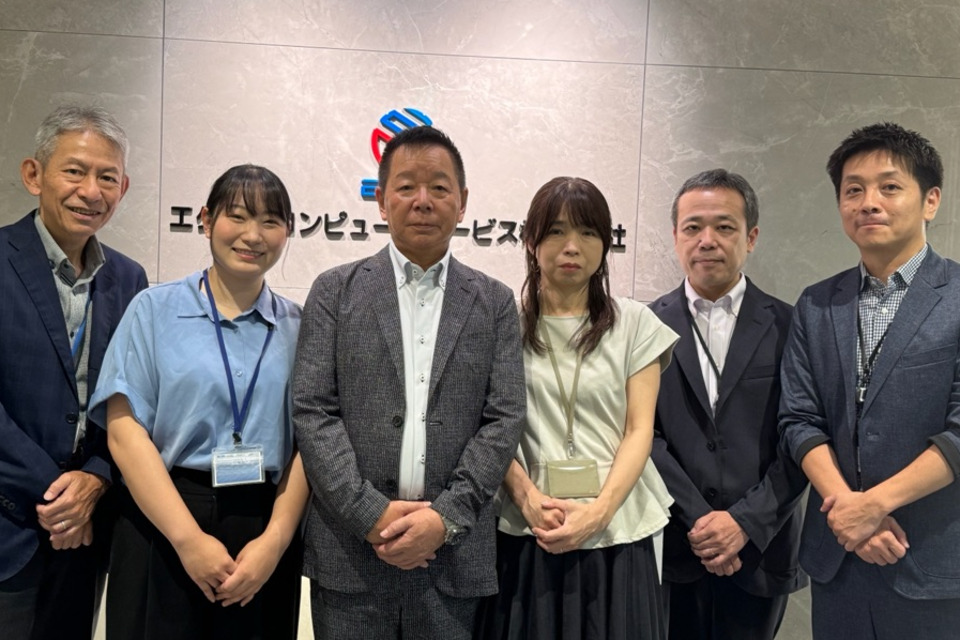 企業メインイメージ