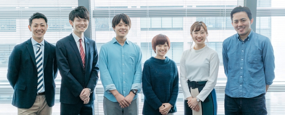 企業メインイメージ