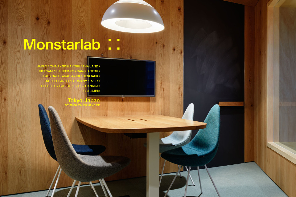 企業メインイメージ