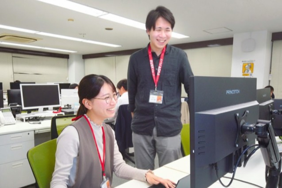 企業メインイメージ