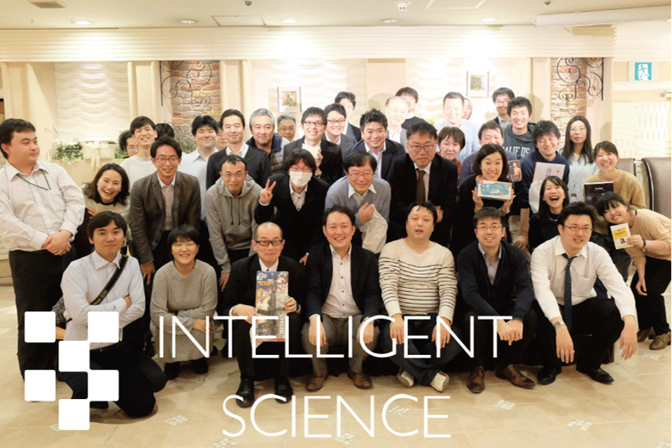 企業メインイメージ