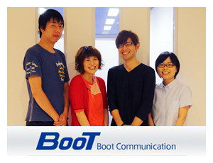 企業メインイメージ