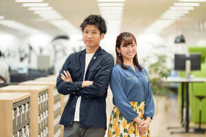 企業イメージ画像1