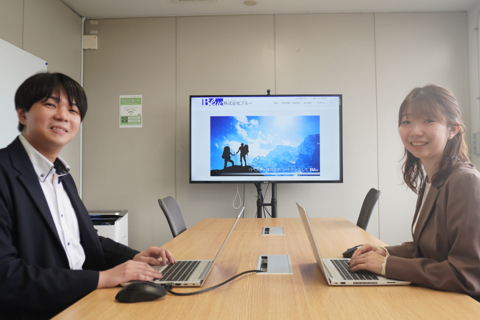 企業メインイメージ