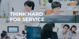 企業イメージ画像2