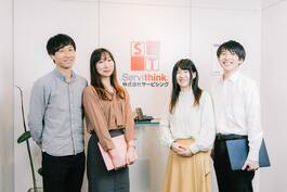 企業イメージ画像3