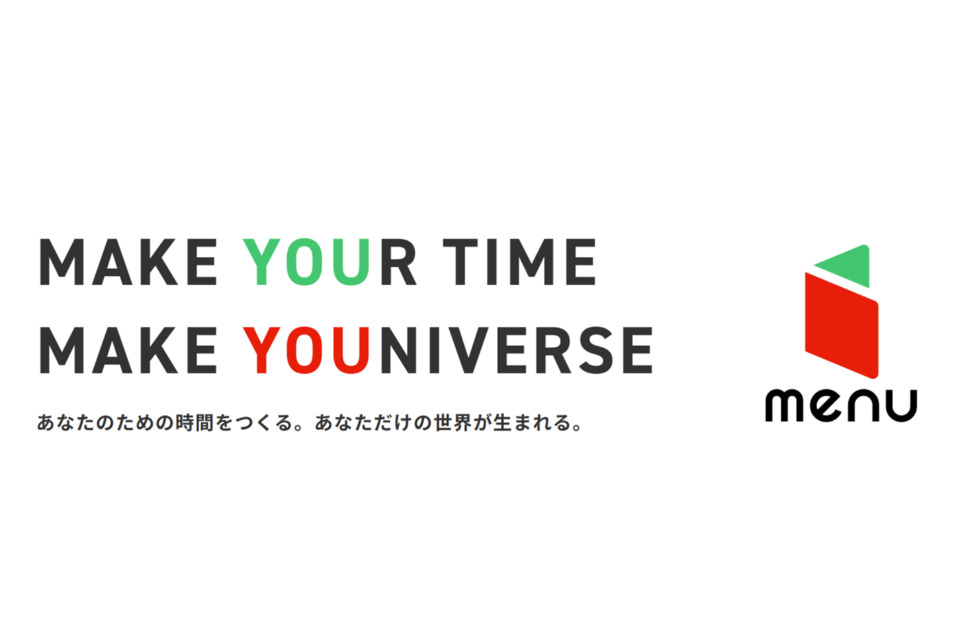 企業メインイメージ