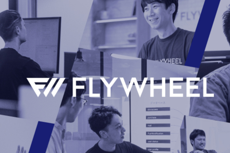 企業メインイメージ