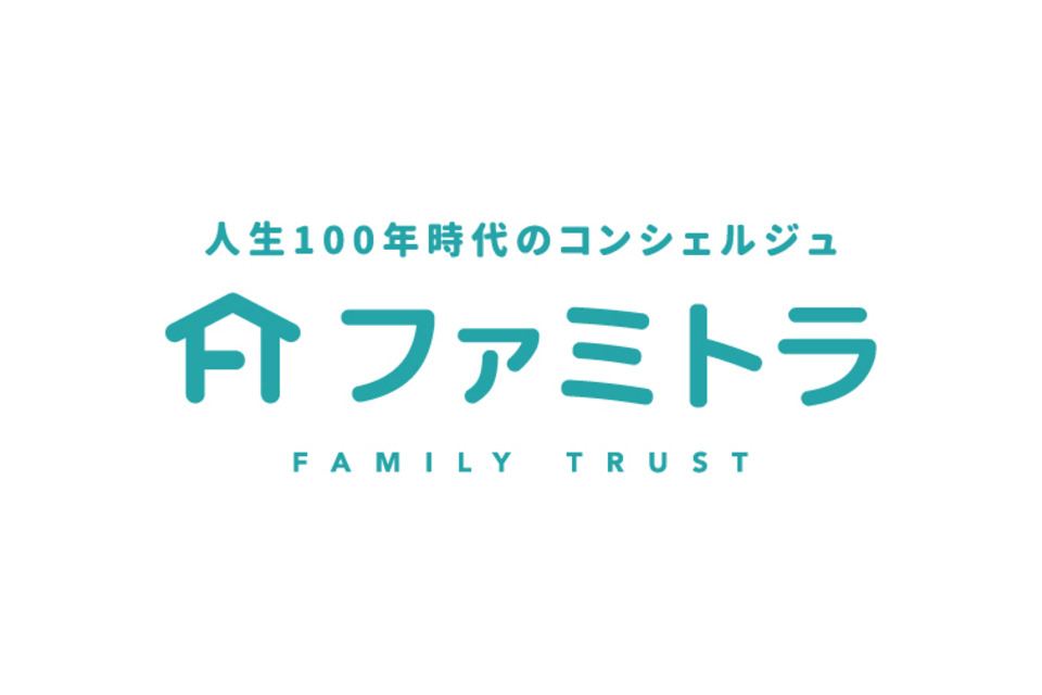 企業メインイメージ