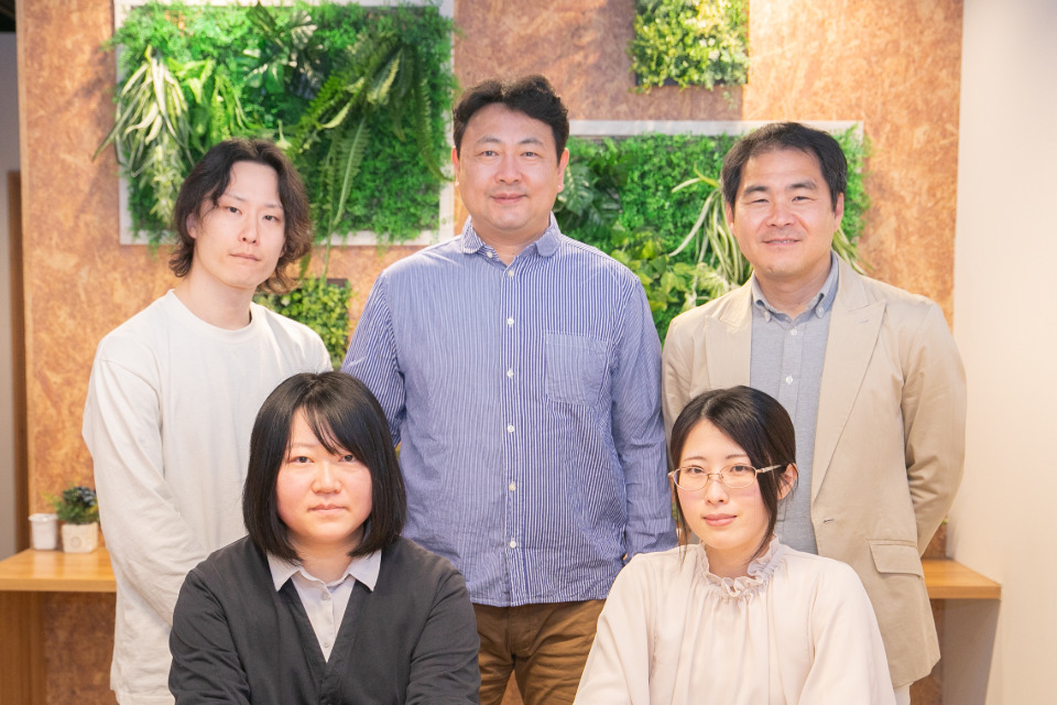 企業メインイメージ