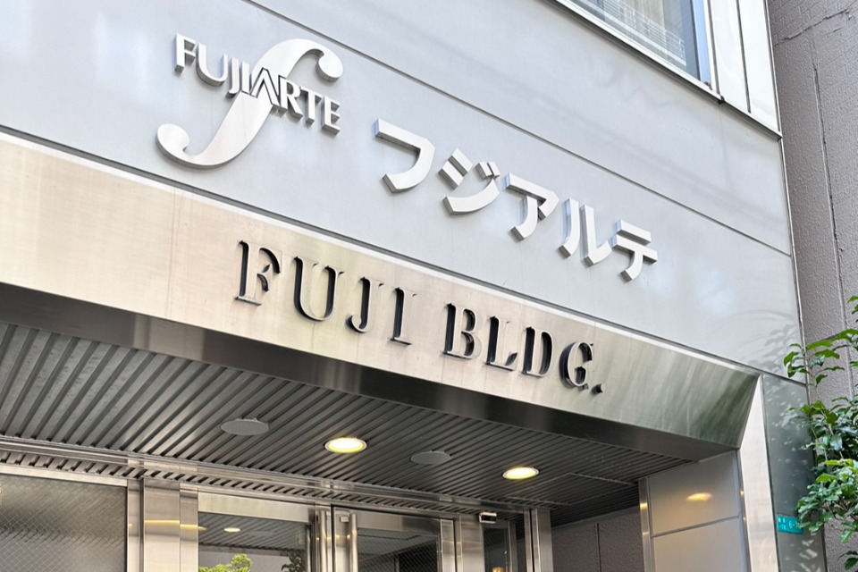 企業メインイメージ