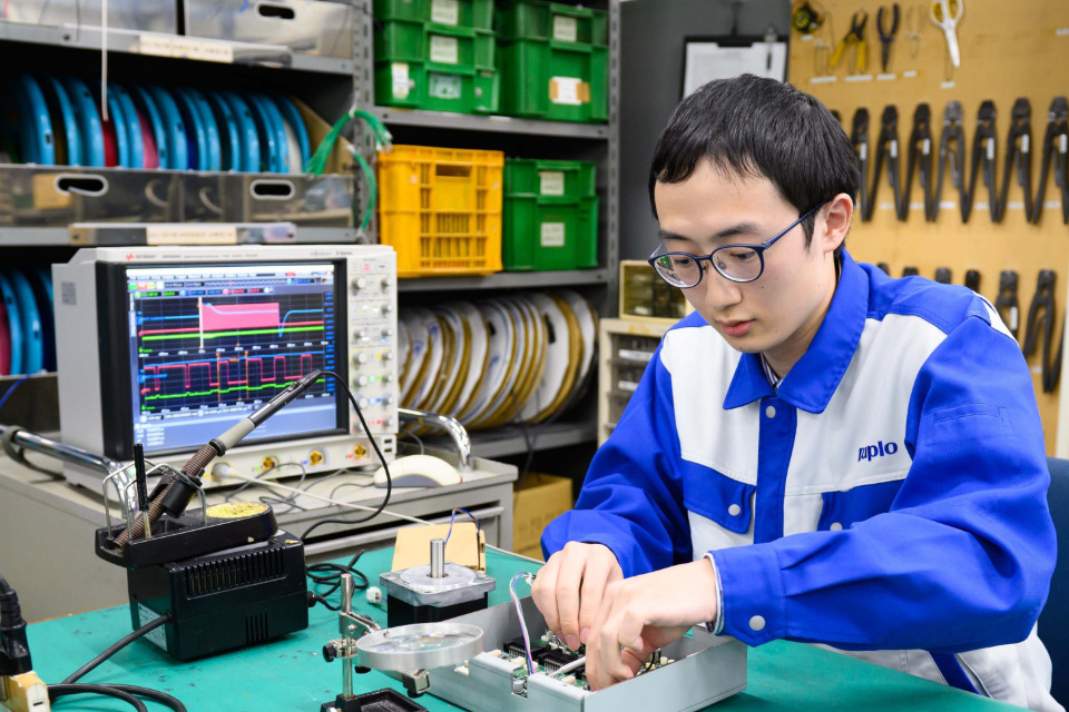 企業メインイメージ