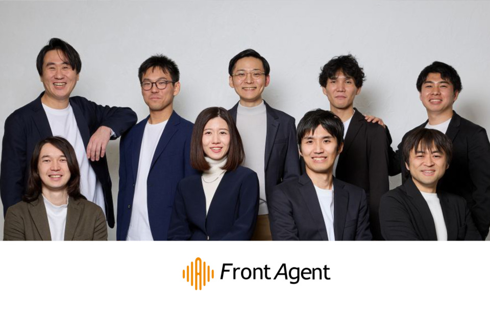 企業メインイメージ