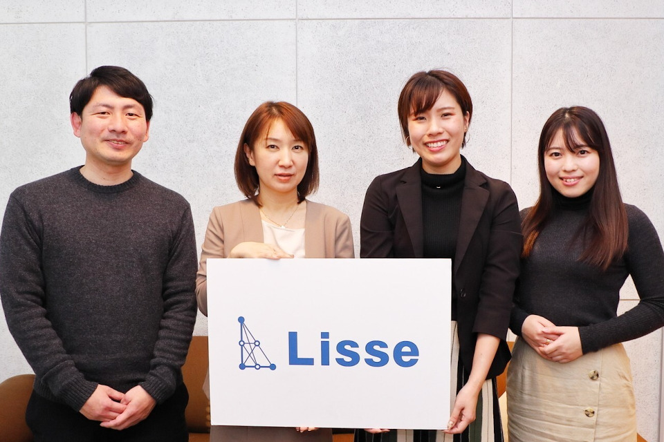 企業メインイメージ