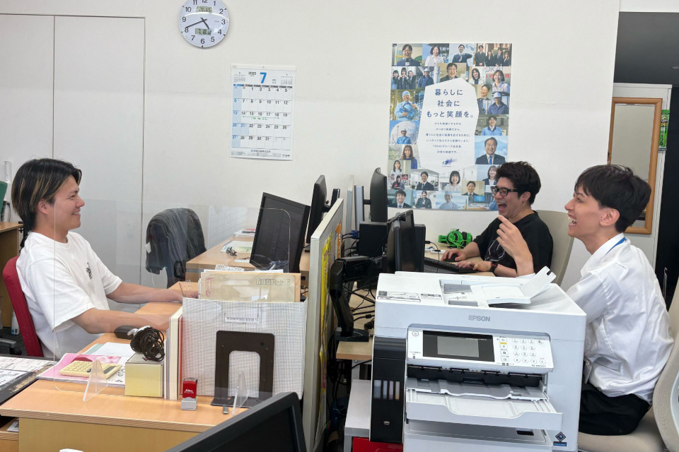 企業メインイメージ
