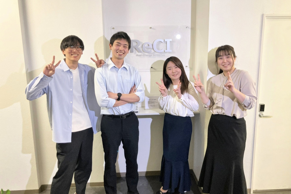 企業メインイメージ