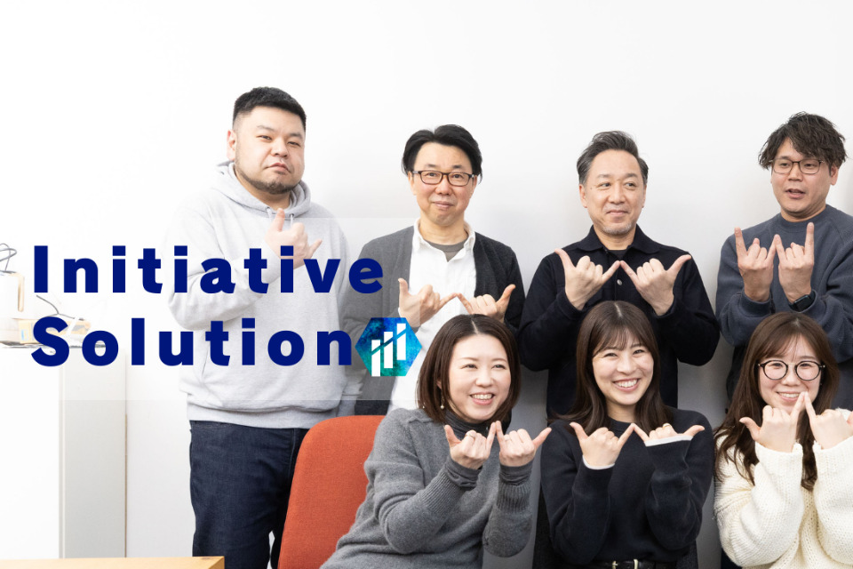 企業メインイメージ