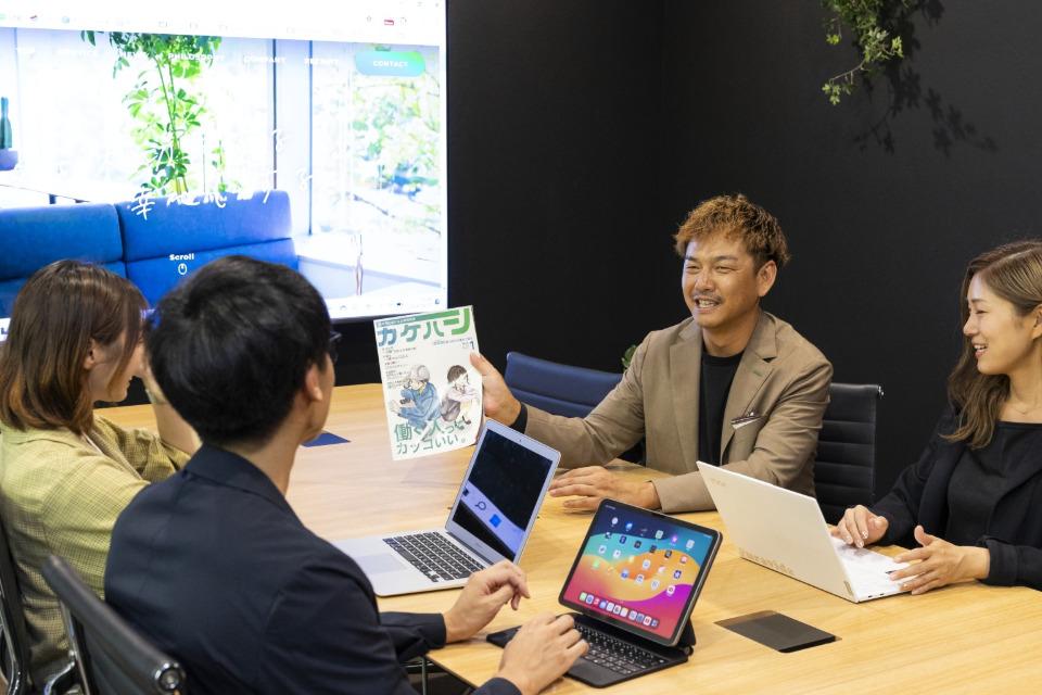 企業メインイメージ