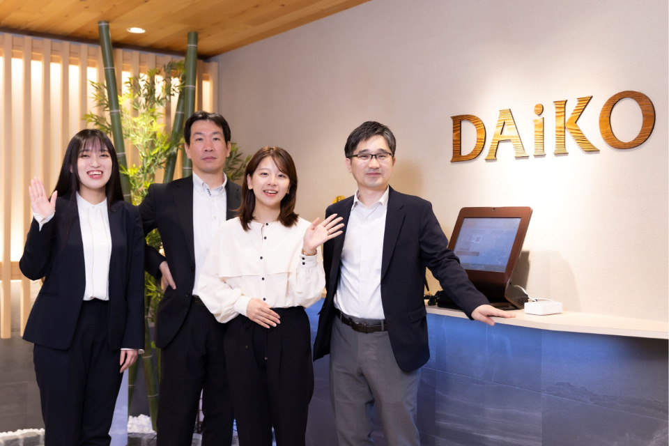 企業メインイメージ