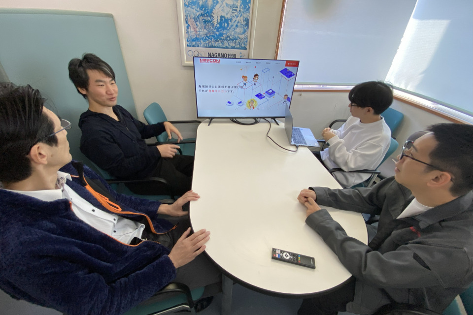 企業メインイメージ