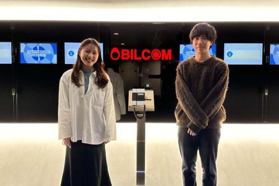 企業メインイメージ