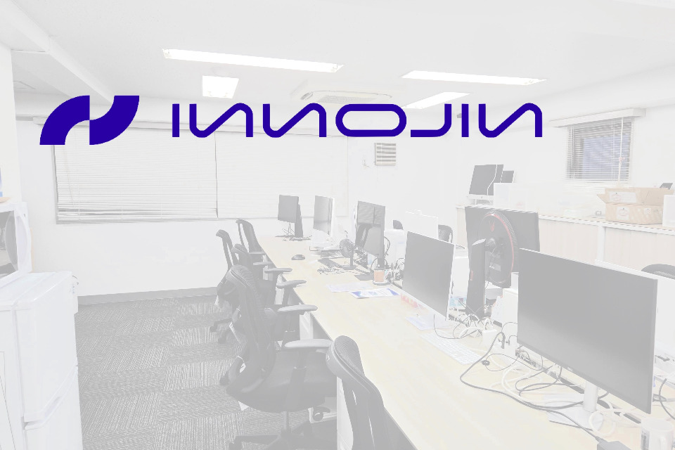 企業メインイメージ