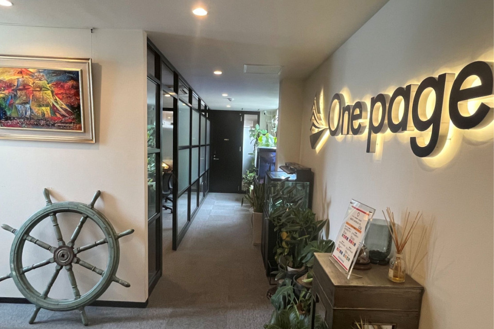 企業メインイメージ