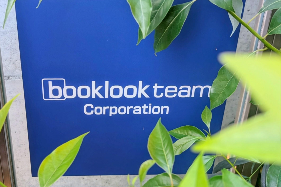 企業メインイメージ