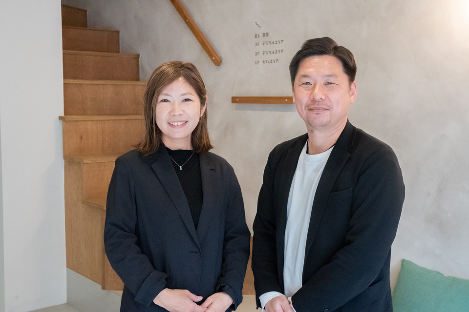 企業メインイメージ