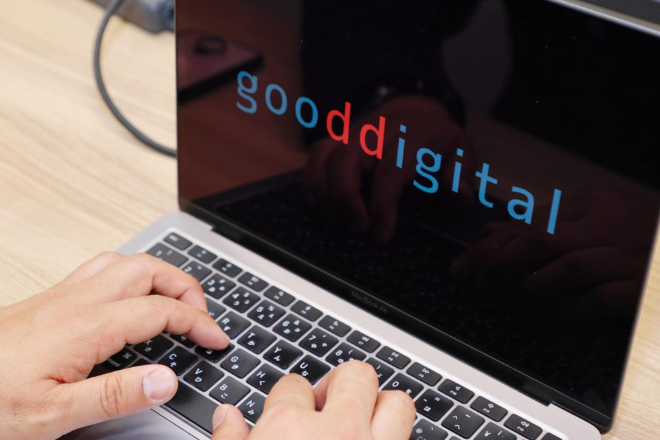 企業メインイメージ