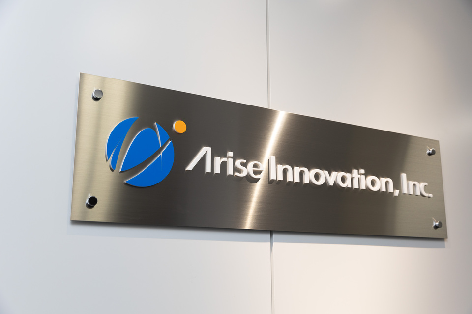 企業メインイメージ