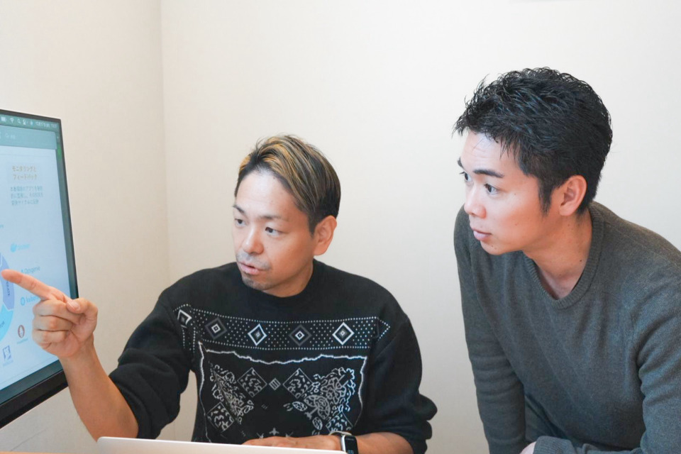 企業メインイメージ