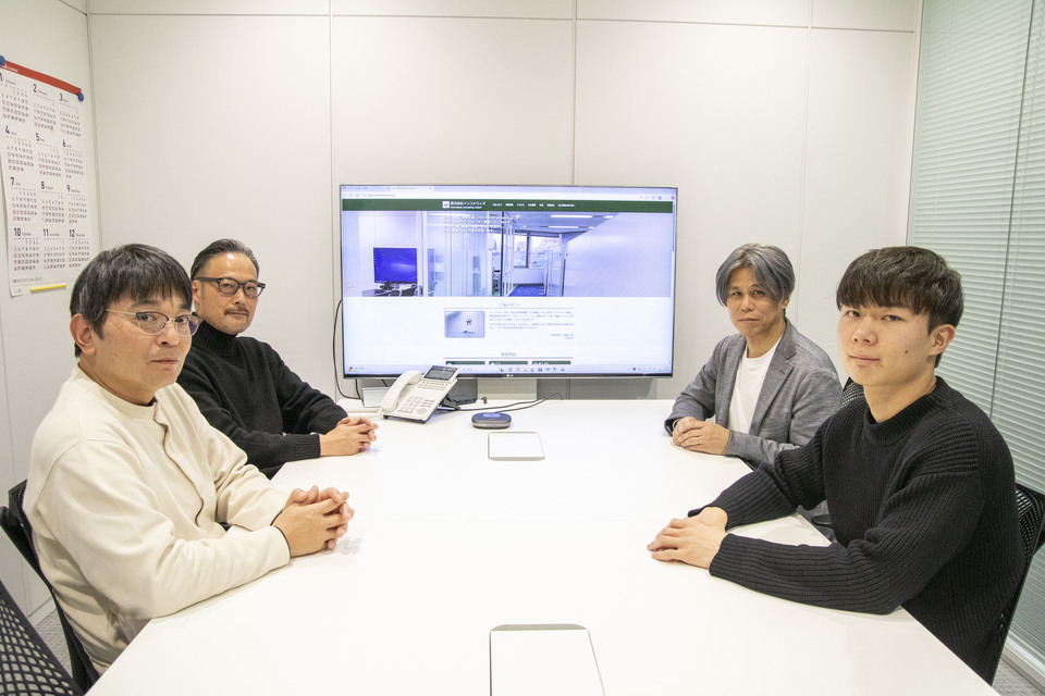 企業メインイメージ