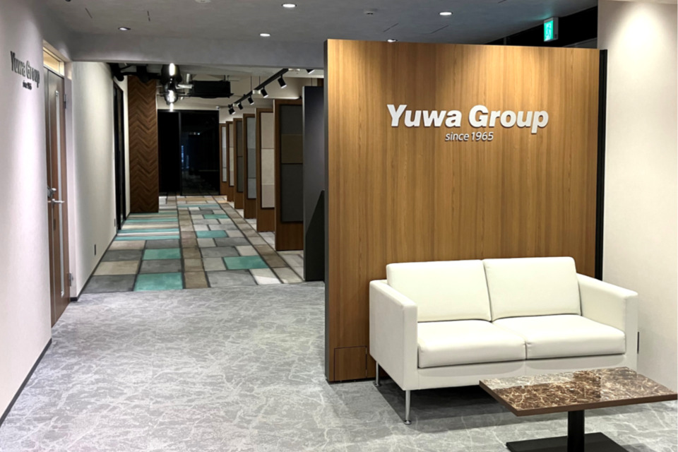 企業メインイメージ