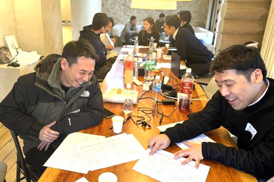 企業メインイメージ