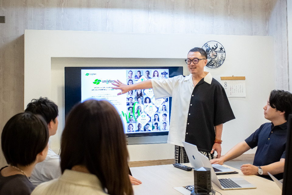 企業メインイメージ