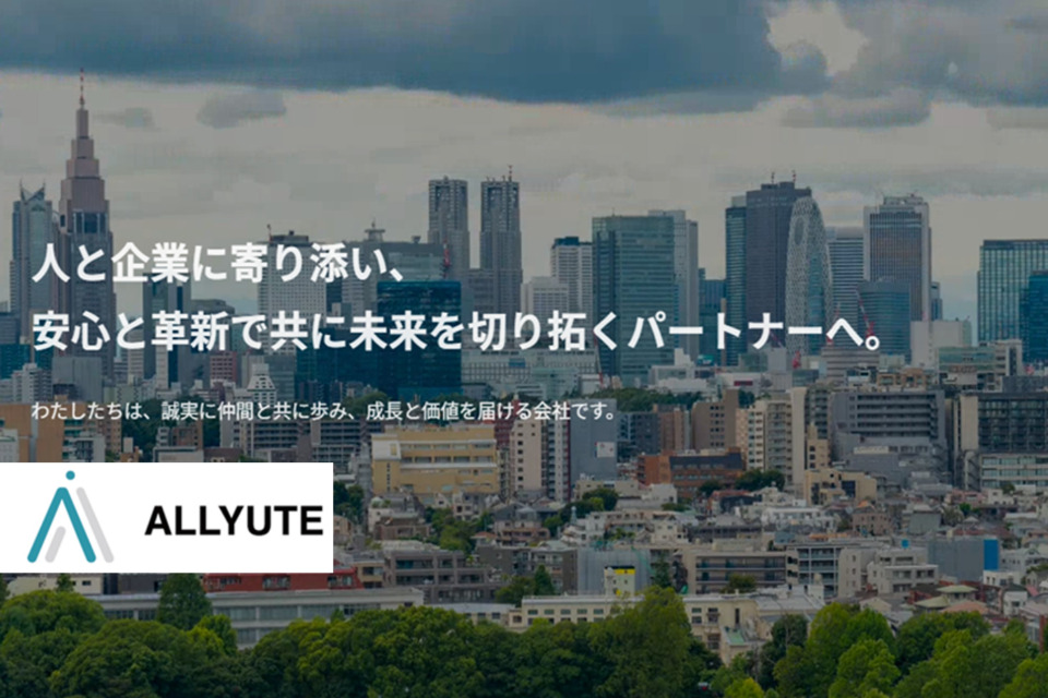 企業メインイメージ