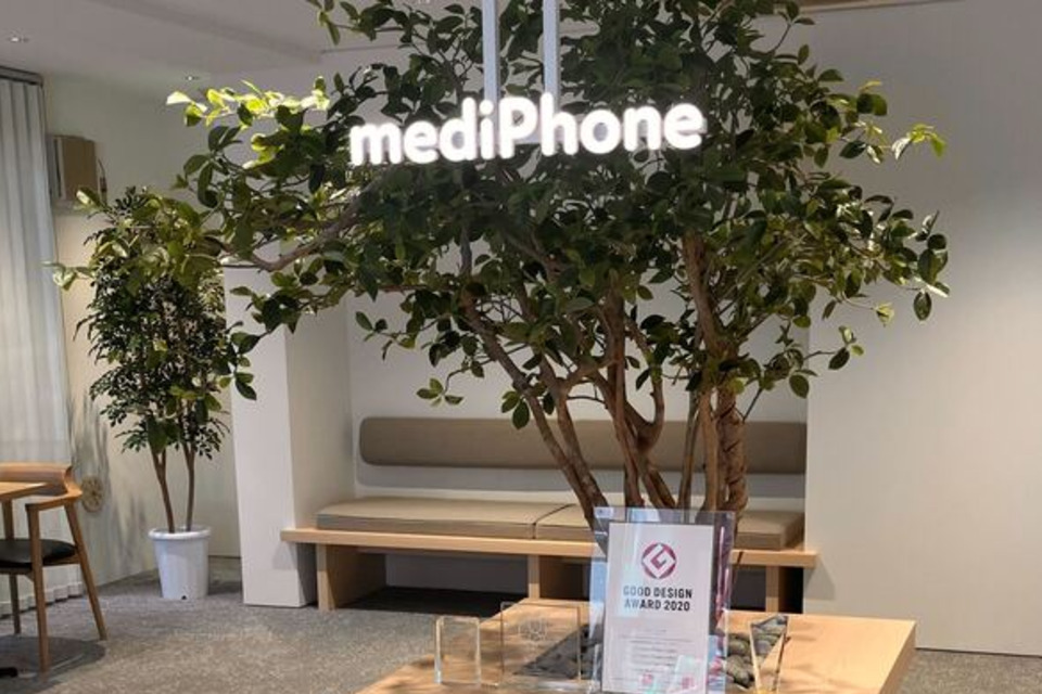 企業メインイメージ