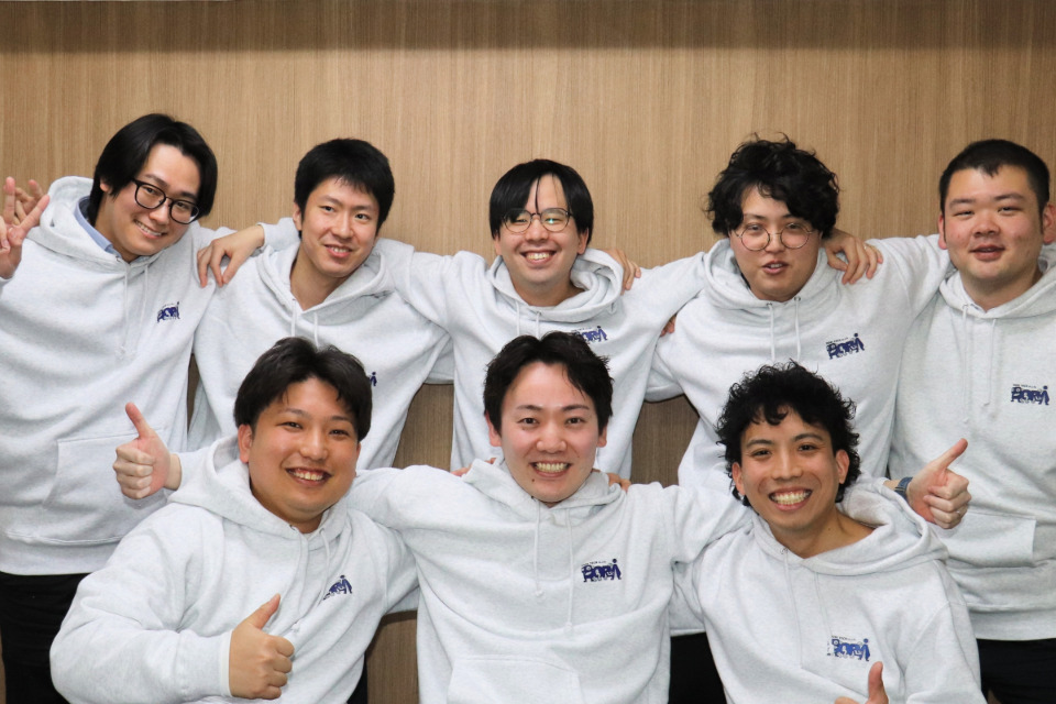 企業メインイメージ