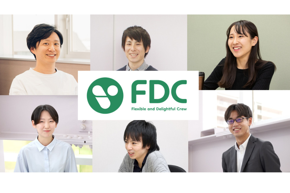 企業メインイメージ