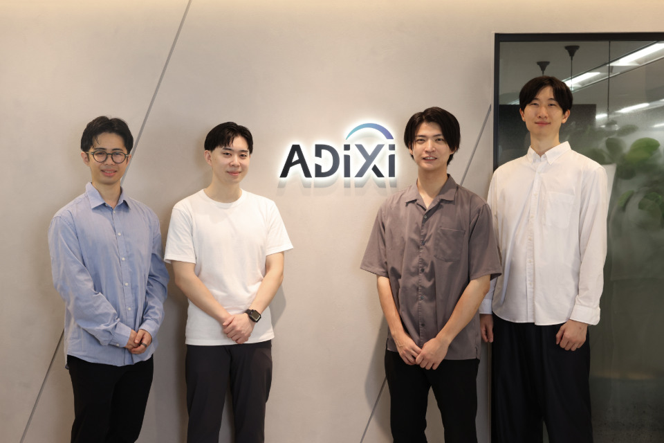 企業メインイメージ