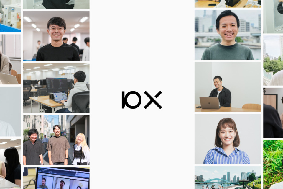 企業メインイメージ