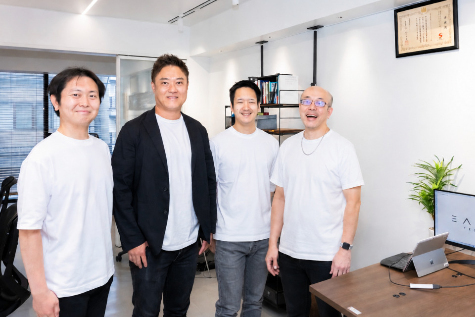 企業メインイメージ