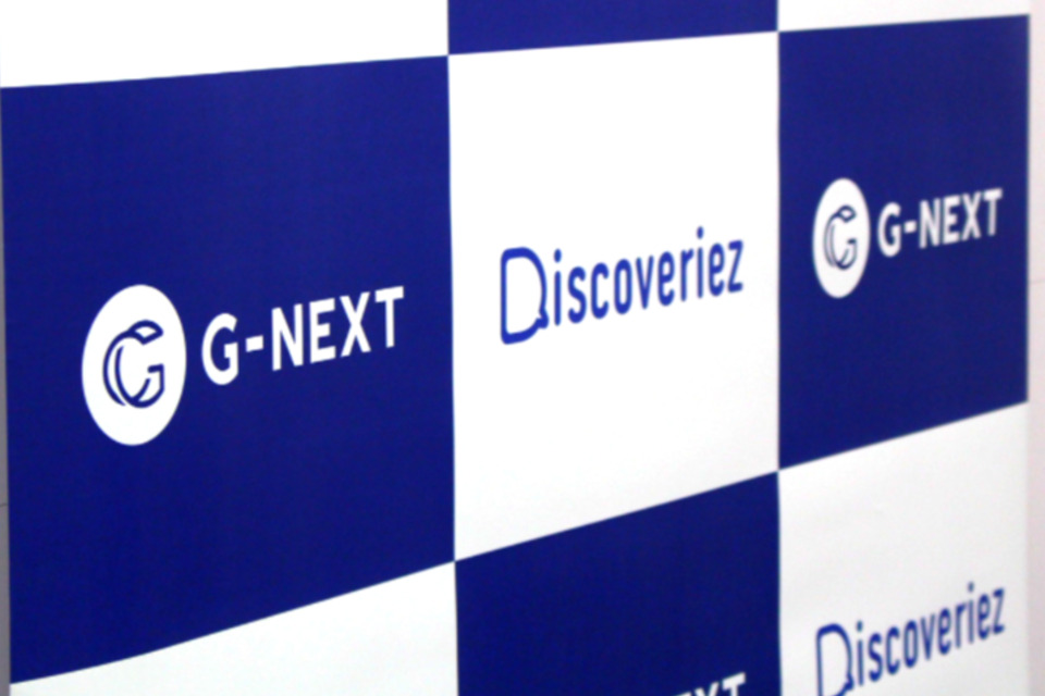 企業メインイメージ